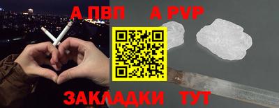 дистиллят марихуана Пушкино