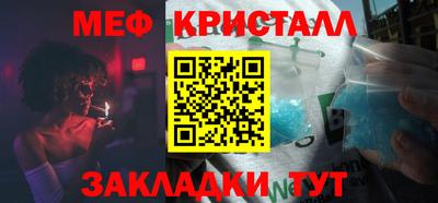 дистиллят марихуана Пушкино