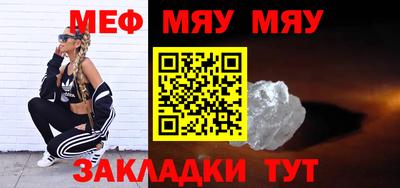 первитин Пугачёв