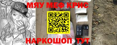 дистиллят марихуана Пушкино
