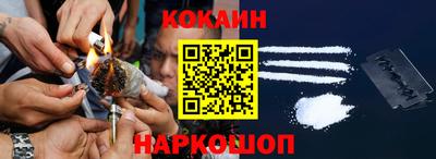 дистиллят марихуана Пушкино