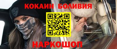 а пвп мука Пыть-Ях