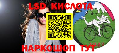 первитин Пугачёв