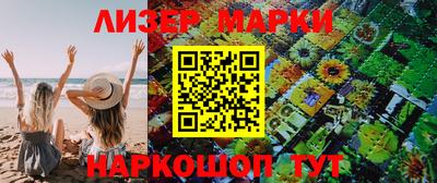 первитин Пугачёв