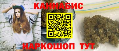 а пвп мука Пыть-Ях