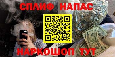 первитин Пугачёв