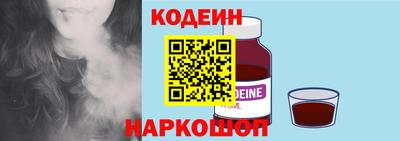 дистиллят марихуана Пушкино
