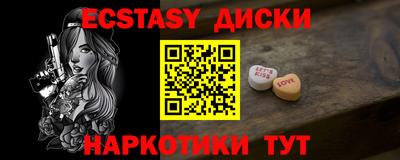 а пвп мука Пыть-Ях