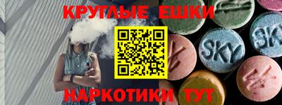 первитин Пугачёв
