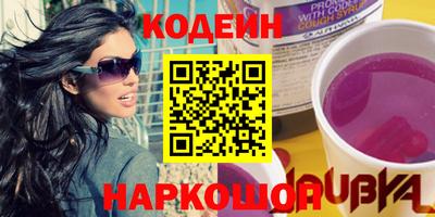 дистиллят марихуана Пушкино