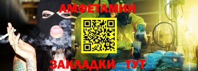 дистиллят марихуана Пушкино