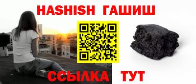 первитин Пугачёв