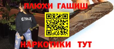 первитин Пугачёв