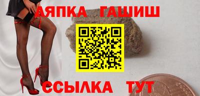 первитин Пугачёв