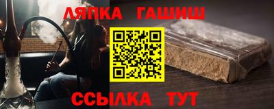 дистиллят марихуана Пушкино