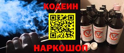 а пвп мука Пыть-Ях