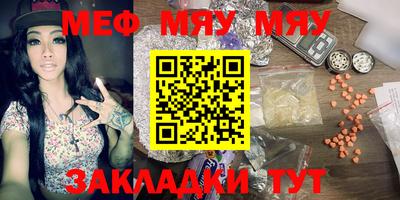 дистиллят марихуана Пушкино