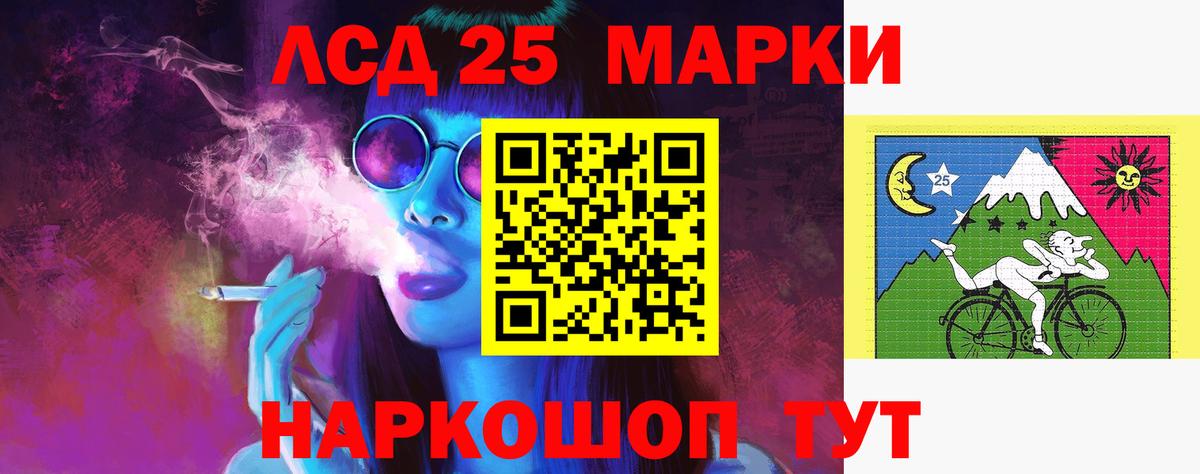 Амфетамин Старая Купавна